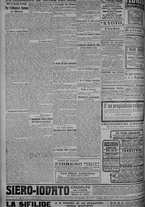 giornale/TO00185815/1918/n.275, 4 ed/004